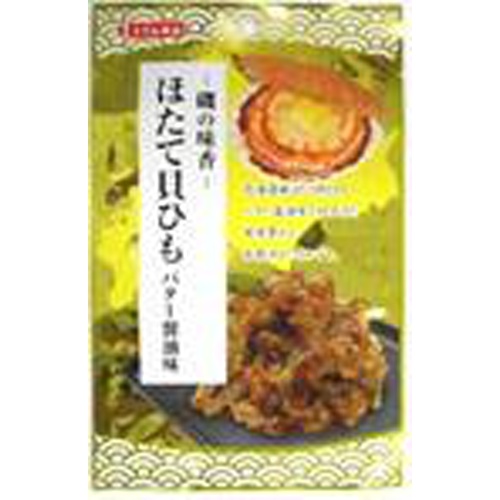 すぐる ほたて貝ひもバター醤油味８ｇ □お取り寄せ品 【購入入数１００個】