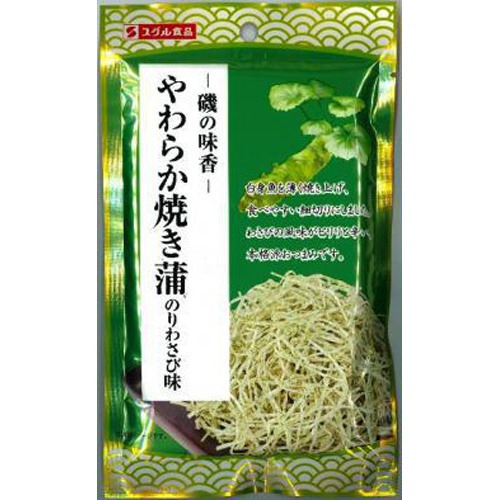 すぐる やわらか焼き蒲のり わさび味１６ｇ □お取り寄せ品 【購入入数１００個】