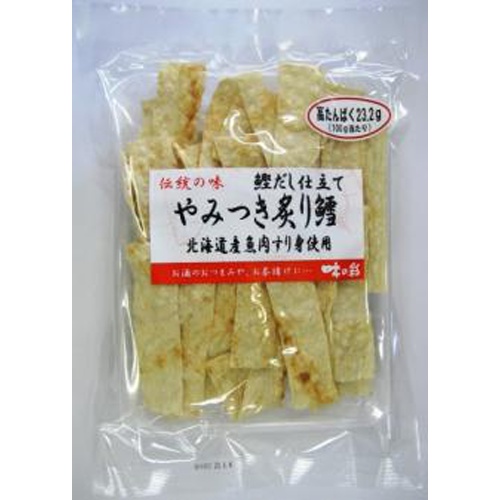 すぐる ＴＫやみつき炙り鱈 ７２ｇ 【販売制限商品】 □お取り寄せ品 【購入入数４０個】