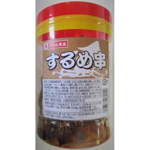 すぐる するめ串 ３４本 □お取り寄せ品 【購入入数２４個】