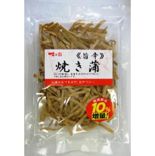 すぐる ｓｔ－ｘ旨辛焼き蒲 ７０ｇ □お取り寄せ品 【購入入数４０個】