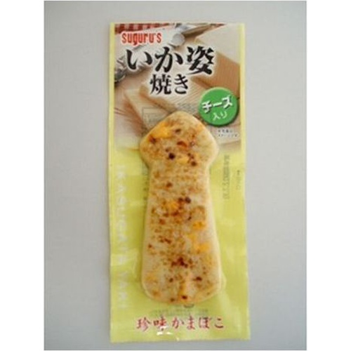 すぐる １枚いか姿焼き チーズ入り △ 【購入入数１０個】