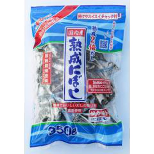 サカモト 熟成にぼし ３５０ｇ  【購入入数２０個】