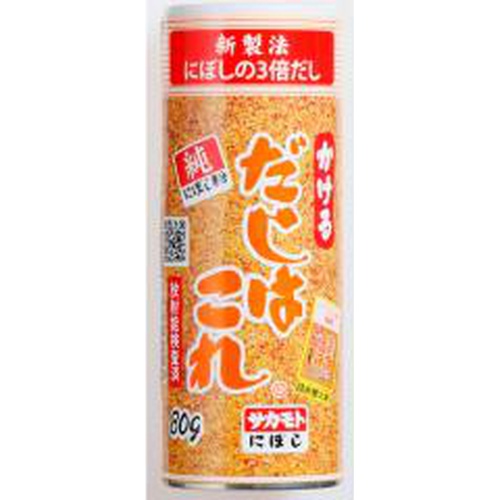 サカモト かけるだしはこれ 卓上缶８０ｇ □お取り寄せ品 【購入入数４８個】