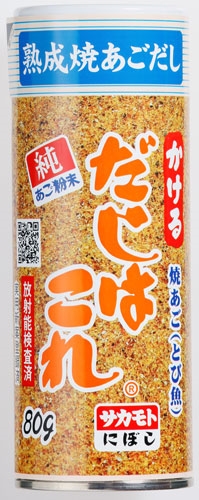 サカモト かける焼あご 卓上缶８０ｇ □お取り寄せ品 【購入入数４８個】