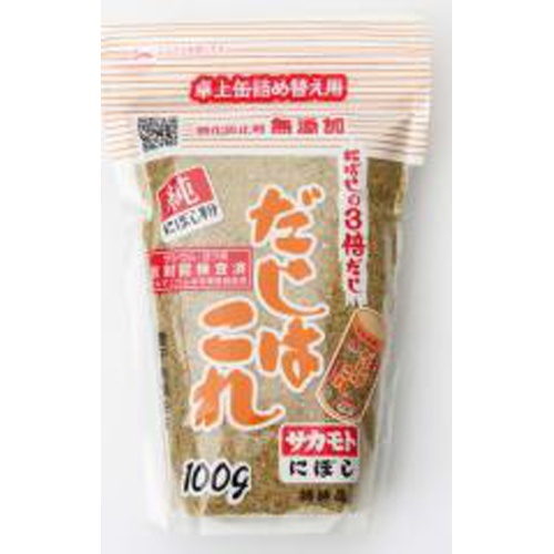 サカモト だしはこれ １００ｇ □お取り寄せ品 【購入入数４０個】