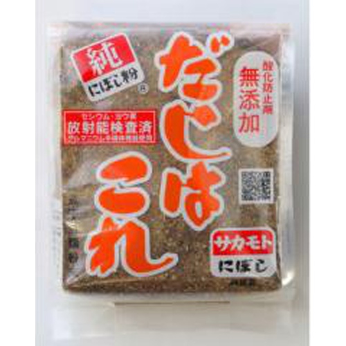 サカモト だしはこれ ３００ｇ □お取り寄せ品 【購入入数２０個】