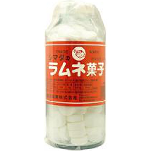 島田 大瓶ラムネ ２５０ｇ □お取り寄せ品 【購入入数１２個】（入荷までお時間がかかります）