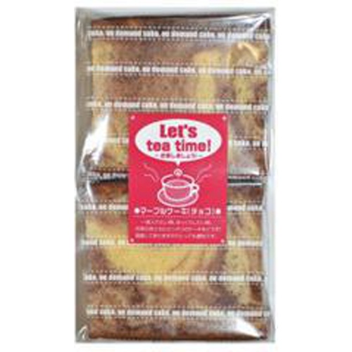 芹井大黒堂 マーブルケーキ ４個 □お取り寄せ品 【購入入数５０個】