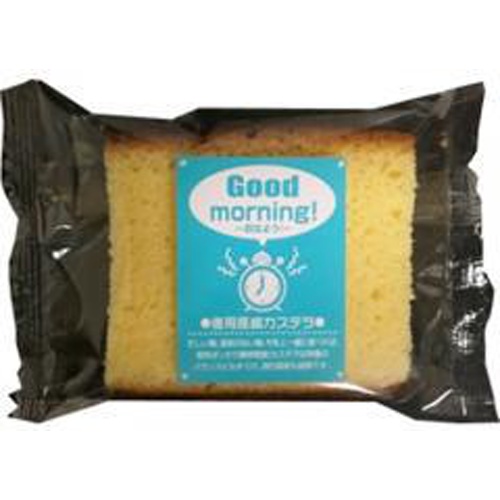 芹井大黒堂 長崎カステラ １個 △ 【購入入数１２０個】