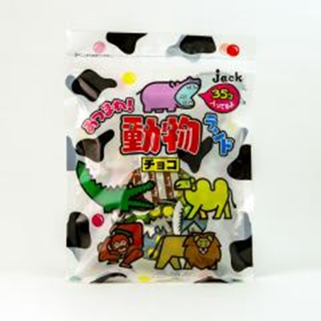ジャック 集まれ！動物ランドチョコ ３ｇ×３５個 △ 【購入入数１２個】