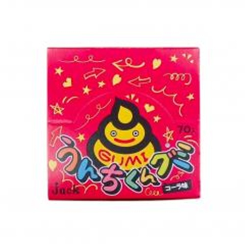 ジャック うんちくんグミ ４ｇ 【新商品 6/11 発売】 □お取り寄せ品 【購入入数８４０個】
