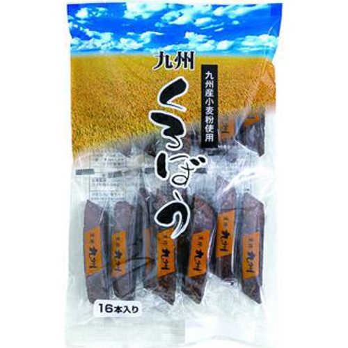 トリオ 黒棒九州 １６本 △ 【購入入数１２個】