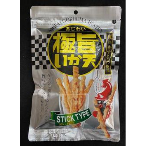 久慈食品 あじわい極旨いか天 ５５ｇ △ 【購入入数１０個】