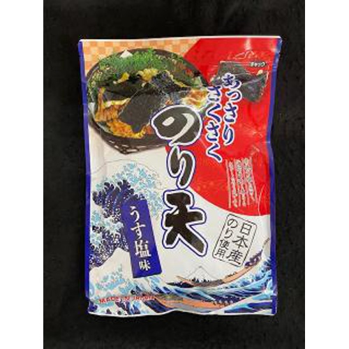 久慈食品 ＪＡＰＡＮあっさりさくさくのり天 １２０ｇ △ 【購入入数１０個】