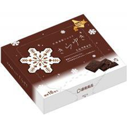 道南 北海道雪ショコラきらゆきミルク７７ｇ □お取り寄せ品 【購入入数３６個】（包装紙は付いておりません）