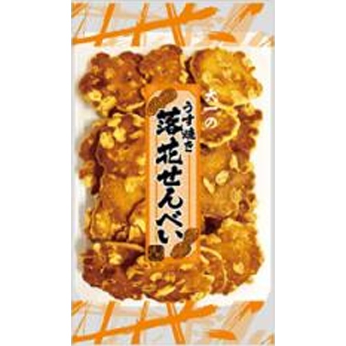 大一 うす焼き落花せんべい ７５ｇ □お取り寄せ品 【購入入数１６０個】