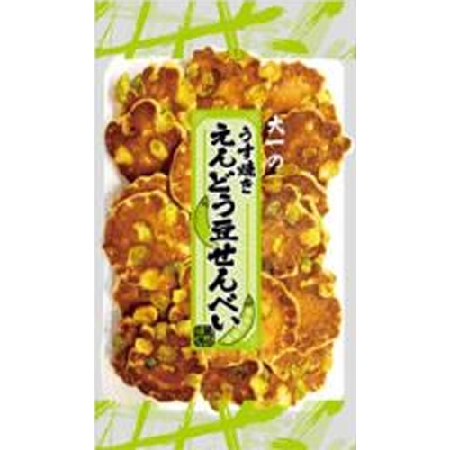大一 うす焼きえんどう豆せんべい７５ｇ □お取り寄せ品 【購入入数１６０個】