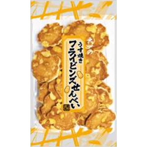 大一 うす焼きフライビンズせんべい ７５ｇ □お取り寄せ品 【購入入数１６０個】