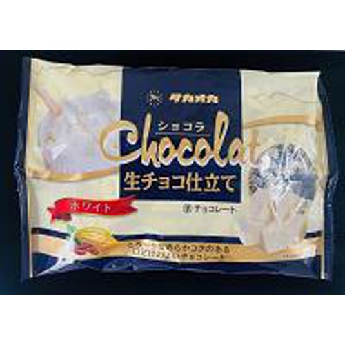 タカオカ ショコラ生チョコ仕立てホワイト １４０ｇ □お取り寄せ品 【購入入数２４個】