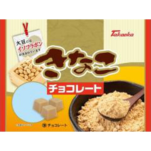 タカオカ きなこチョコレート １３５ｇ △ 【購入入数２４個】