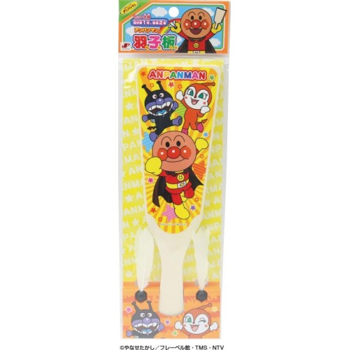 池田 羽子板 アンパンマン □お取り寄せ品 【購入入数４８個】