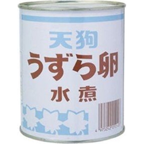 天狗 ２号うずらの卵水煮業務用 □お取り寄せ品 【購入入数１２個】