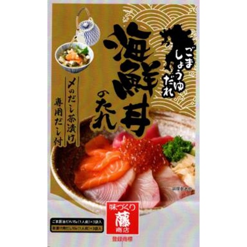 藤商店 海鮮丼のたれ ７５ｇ  【購入入数１５個】