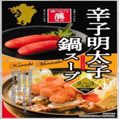 藤商店 辛子明太子鍋スープ ６００ｇ 【新商品 9/1 発売】 □お取り寄せ品 【購入入数３０個】