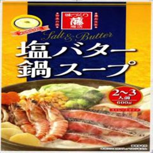 藤商店 塩バター鍋スープ ６００ｇ 【新商品 9/1 発売】 □お取り寄せ品 【購入入数３０個】