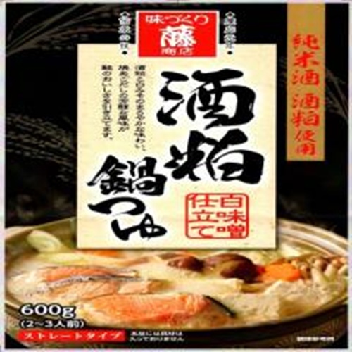 藤商店 酒粕鍋つゆ ６００ｇ 【新商品 9/1 発売】 □お取り寄せ品 【購入入数３０個】