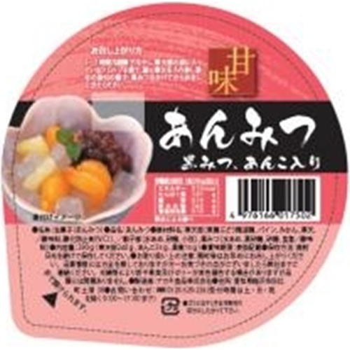 ナカキ 甘味あんみつ ２９０ｇ △ 【購入入数１２個】