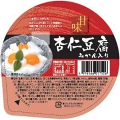 ナカキ 杏仁豆腐 ２４０ｇ  【購入入数１２個】