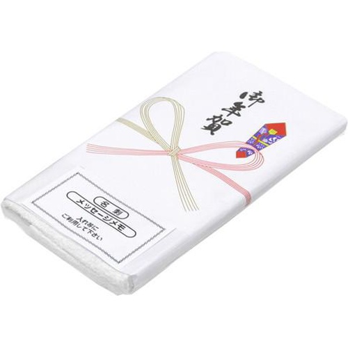 中村 お年賀タオル５Ｐ ２００匁 □お取り寄せ品 【購入入数４０個】