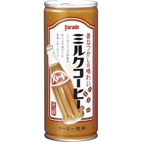 パレード ミルクコーヒー 缶２４５ｇ 【今月の特売 飲料水】 △ 【購入入数３０個】