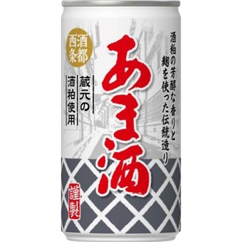 アシード あま酒 缶１９０ｇ 【今月の特売 飲料水】 △ 【購入入数３０個】