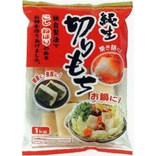 まるほ 純生切もち（バラ）１ｋｇ  【購入入数１０個】