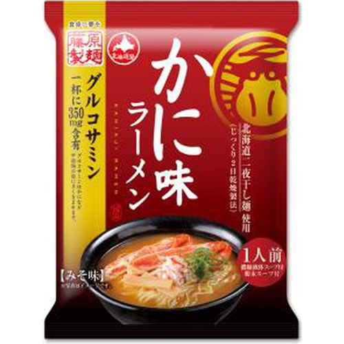 藤原 かに味ラーメンみそ味 １人前 □お取り寄せ品 【購入入数２０個】