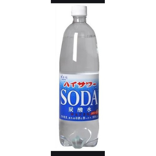 ハイサワー ＳＯＤＡ炭酸水 Ｐ１Ｌ 【今月の特売 飲料水】 □お取り寄せ品 【購入入数１５個】