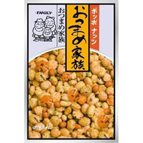 ポッポナッツ おつまめ家族 ７０ｇ △ 【購入入数２０個】