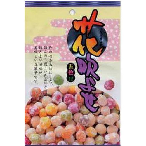 ポッポナッツ 花吹よせ ７０ｇ □お取り寄せ品 【購入入数６０個】