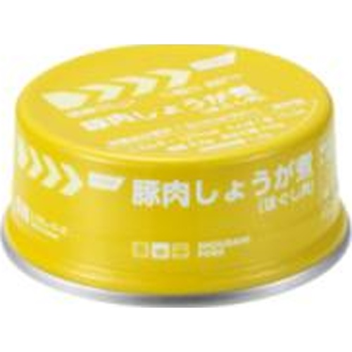 レスキューフーズ 豚肉しょうが煮 【新商品 5/22 発売】 □お取り寄せ品 【購入入数２４個】