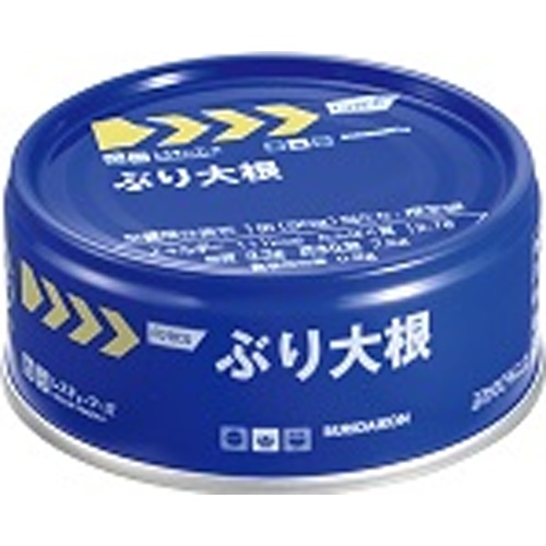 レスキューフーズ ぶり大根 【新商品 5/22 発売】 □お取り寄せ品 【購入入数２４個】