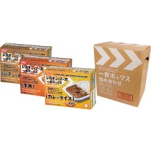 レスキューフーズ一食ボックス詰め合わせ 【新商品 5/22 発売】 □お取り寄せ品 【購入入数４個】