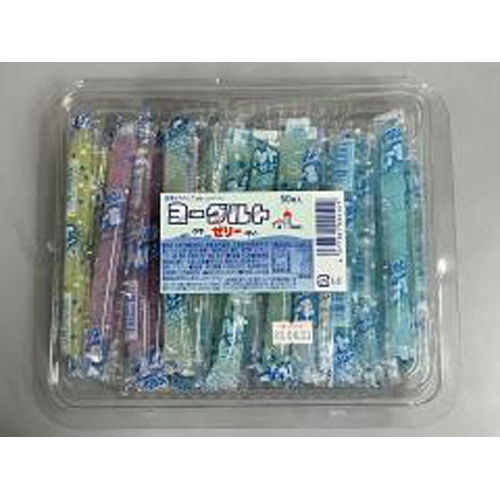 坂製菓 ヨーグルトゼリー １本 △ 【購入入数５０個】