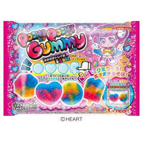 ハート ポチポチグミ □お取り寄せ品 【購入入数９６個】