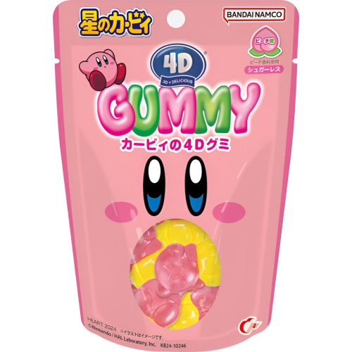 ハート ４Ｄグミ／星のカービィ □お取り寄せ品 【購入入数９６個】