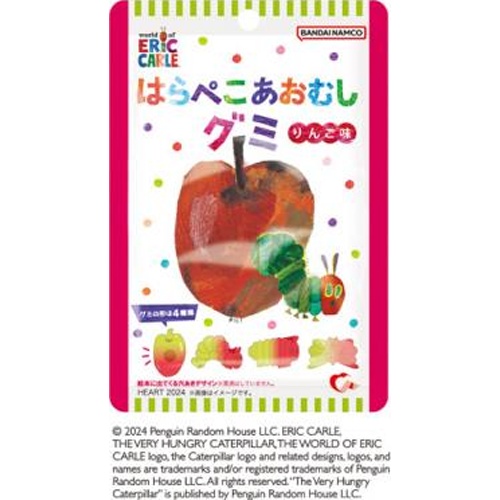 ハート はらぺこあおむしグミ □お取り寄せ品 【購入入数１２０個】