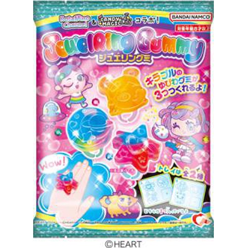 ハート ジュエリングミ □お取り寄せ品 【購入入数９６個】