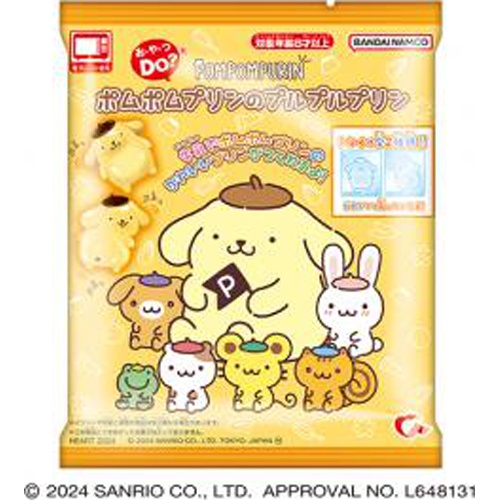 ハート ポムポムプリンのプルプルプリン □お取り寄せ品 【購入入数６４個】